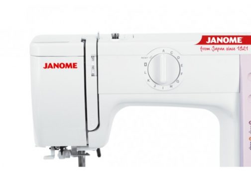 maquina-de-coser-doméstica-janome-423s-2-min