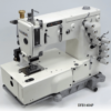 Máquina cadeneta multiaguja KANSAI DFB-1412PMD | Zafitex -