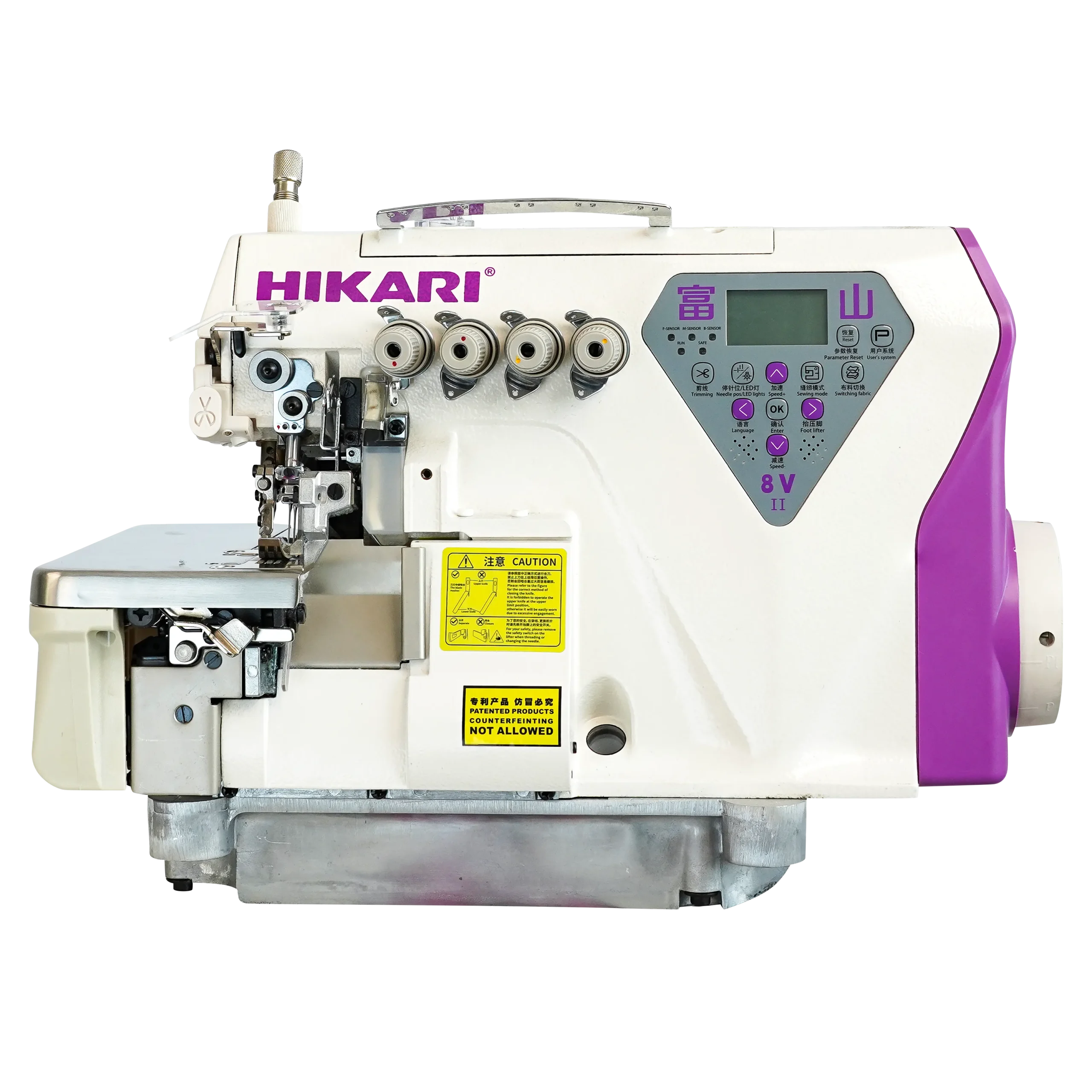 Remalladora overlock inteligente de 4 hilos Hikari HX8VII 14-03C 1 HX8VII-14-03C